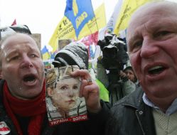 Мітинг опозиції з нагоди Дня Соборності та Свободи