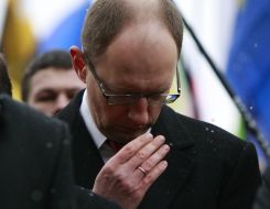 Арсеній Яценюк