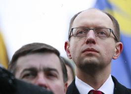 Арсеній Яценюк