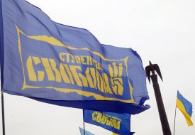 Флаги ВО "Свобода"