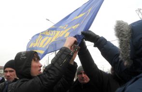 Активисты ВО "Свобода"