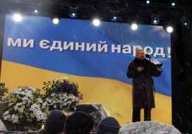 Олександр Турчинов