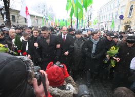 Учасники мітингу