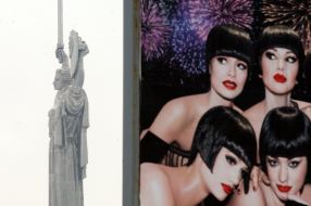 Родина-Мать