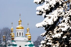 Вид на Киево-Печерскую Лавру