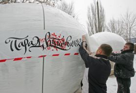 Lading of big Easter eggs