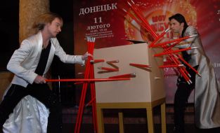 Vitaliy Gorbachevskiy and Vitaliy Luzkar