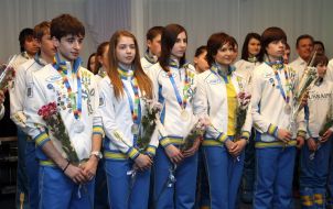Youth Olympic Team of Ukraine