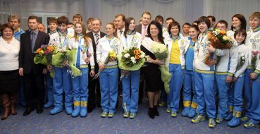 Youth Olympic Team of Ukraine