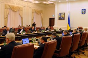 Заседание правительства