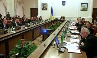 Заседание правительства