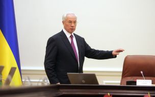 Nikolay Azarov
