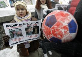 Participants of action 