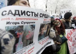 Participants of action