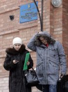 Предприниматели возле налоговой инспекции