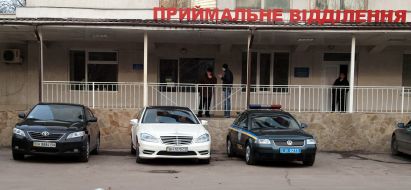 Автомобили Государственной службы охраны