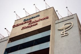 Здание Одесской райбольницы