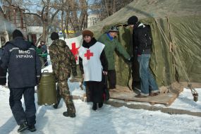 Пункт обогрева