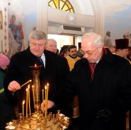 Nikolay Azarov and Mikhail Yezhel