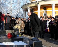 Nikolay Azarov