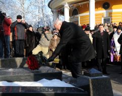 Nikolay Azarov