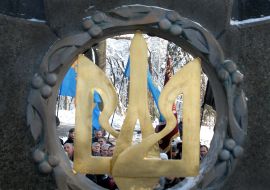 Пам'ятний знак Героям Крут