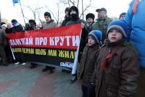 Participants of March in honour Krut Heroes