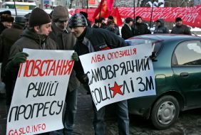 Учасники акції