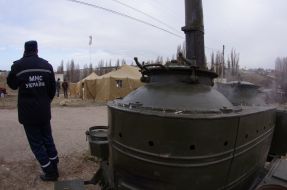 Полевая кухня