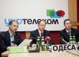 Владимир Немировский, Арсений Яценюк и Сергей Фаермарк 