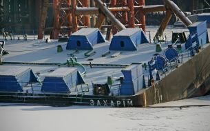 Lift crane