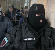 Сотрудник милиции