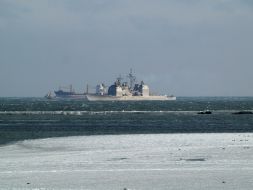 The U.S. Navy guided-missile cruiser USS Vella Gulf