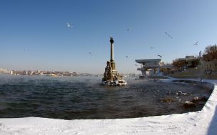 Monument to the flooded ships
