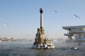Monument to the flooded ships