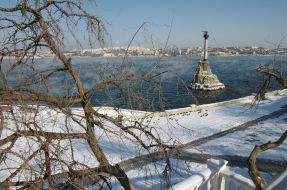 Monument to the flooded ships