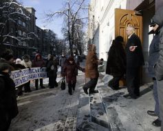 Пикетирование секретариата уполномоченного Верховной Рады по правам человека