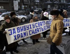 Пикетирование секретариата уполномоченного Верховной Рады по правам человека