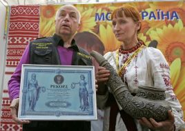 Valentin Shcherbachev and Lesya Denisenko-Yeremenko