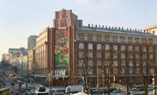 Building of the Central department store