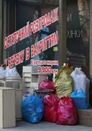 Furniture and packages near a window