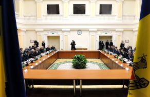 Meeting of prime ministers of Ukraine and Moldova