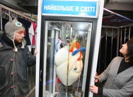 «Cheapskate-art» exhibition