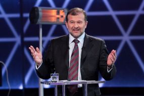 Виктор Балога