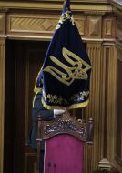 The opening ceremony of the X session of the Verkhovna Rada of Ukraine