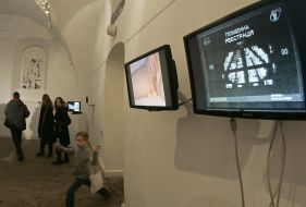 Exhibit "Ukrainian body"