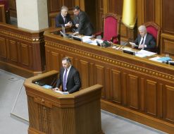 Andrey Portnov, Vladimir Litvin, Adam Martynyuk and Petr Simonenko 