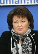Tatyana Bakhteeva