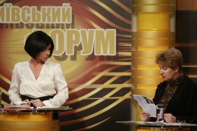 Rena Nazarova and Natalya Novak