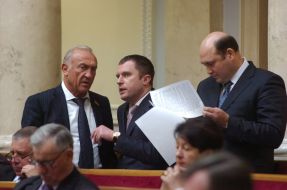 Yuriy Kruk, Igor Rybakov and Vladimir Kaplienko